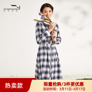 依伽依佳秋季新品新款复古格纹修身显瘦纯棉百搭中长款连衣裙女