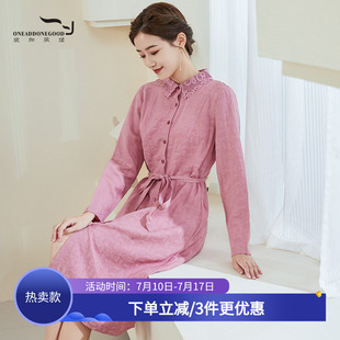 依伽依佳2022春款新款纯色时尚百搭显瘦中长款连衣裙女EECL014