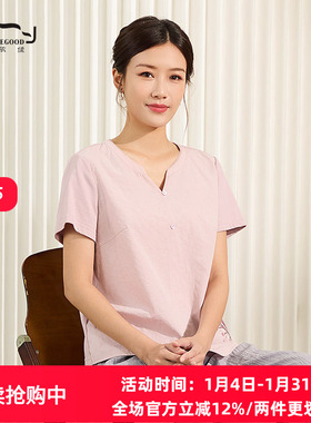 依伽依佳2025夏季新款休闲文艺减龄百搭短款纯色T恤女EWXT030