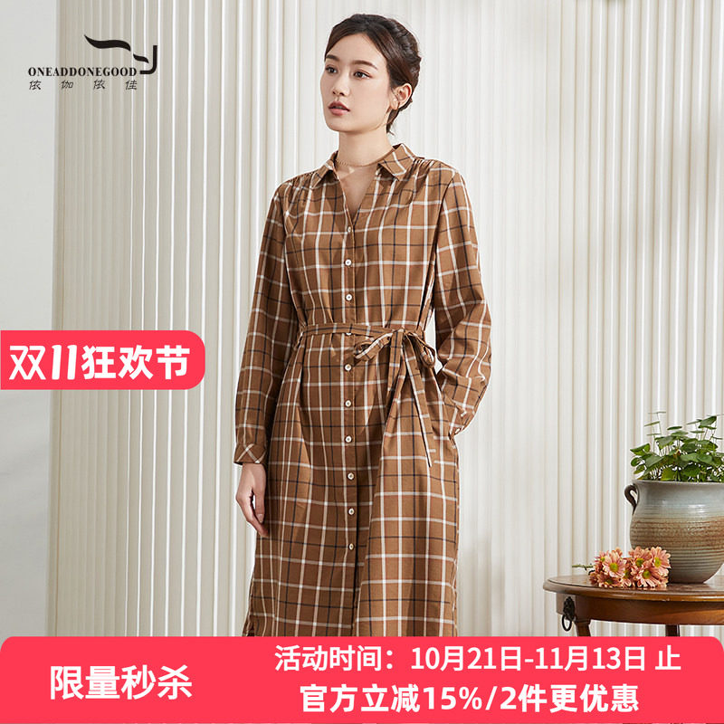 依伽依佳文艺复古长袖连衣裙