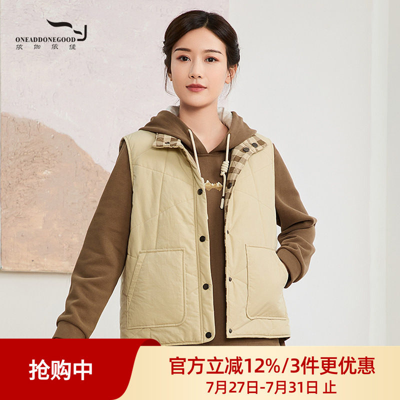 文艺纯色百搭休闲棉服