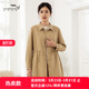 依伽依佳2025春季 卡其文艺优雅减龄单件风衣外套女EWCF003 新款