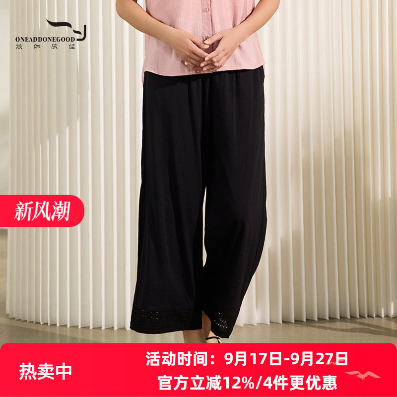 新款宽松休闲气质文艺