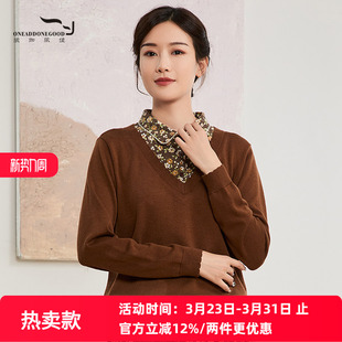 针织衫 简约优雅百搭假两件短款 女EWQZ007 新款 依伽依佳2025秋季