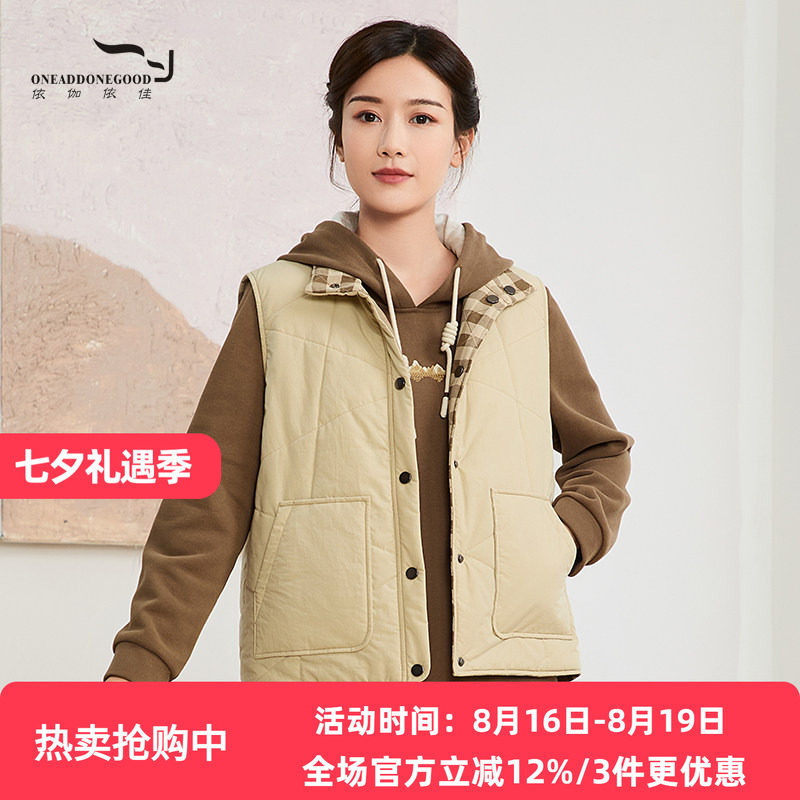 文艺纯色百搭休闲棉服