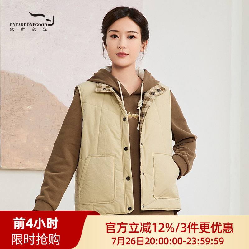 文艺纯色百搭休闲棉服