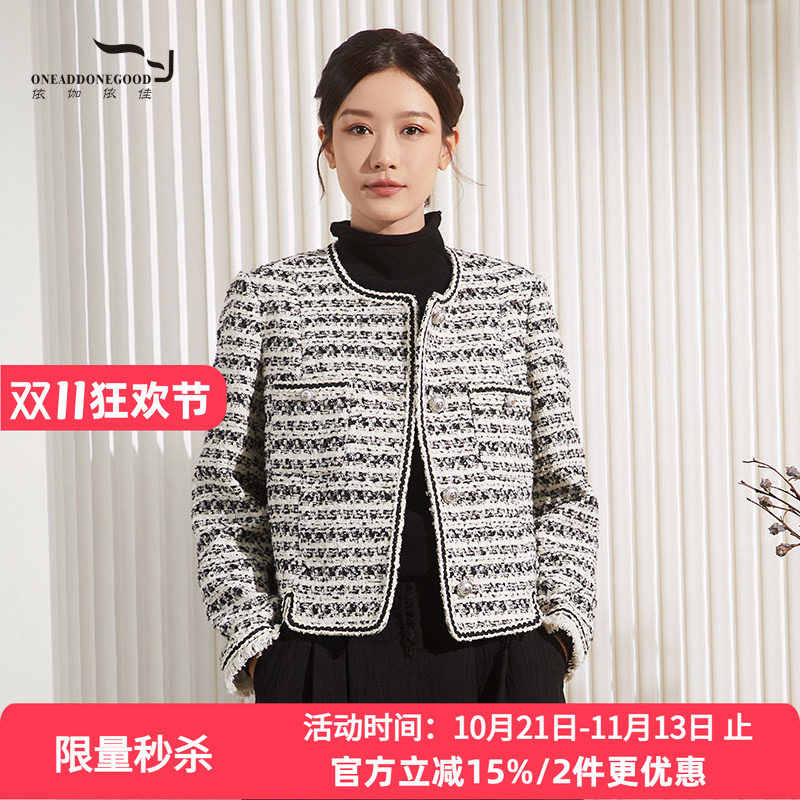 新款文艺简约短款时尚优雅