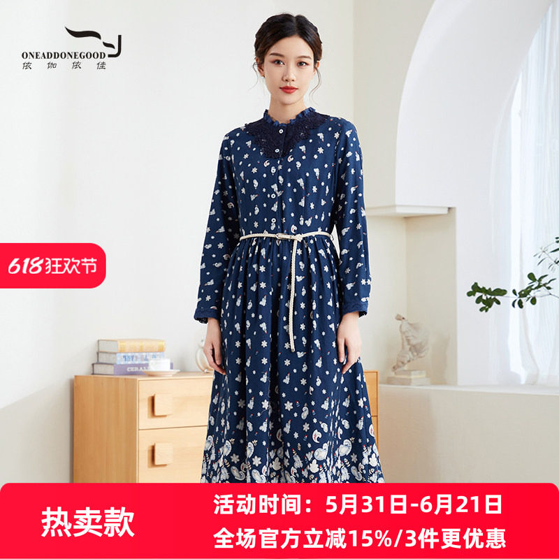 依伽依佳2023秋季新款文艺印花气质修身中长款连衣裙女ESQL007
