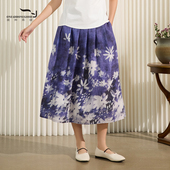 依伽依佳2025夏季 新款 优雅风气质文艺花色清凉半裙女EWXQ017