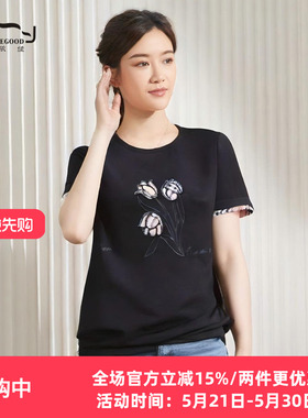 依伽依佳2025新款夏季纯色直筒文艺优雅减龄印花T恤上衣女WWXT042
