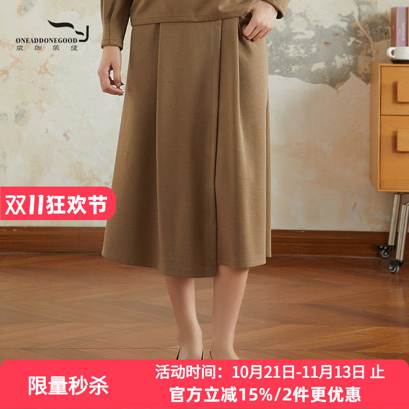 依伽依佳新款时尚印花百搭淑女