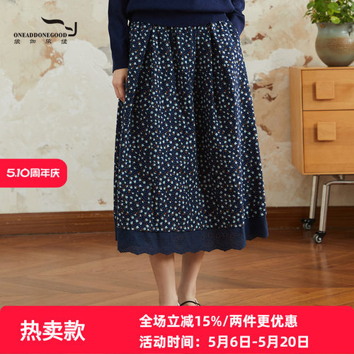 依伽依佳碎花时尚优雅百搭淑女
