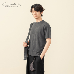 新品 半片花瓣 秋季 通勤打底内搭T恤 提花领口羊毛混纺针织短袖