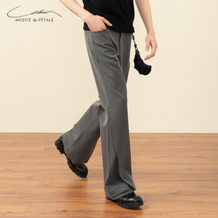 微喇西裤 半片花瓣 双重折页裤 脚修身 通勤休闲抗皱垂感显瘦长裤