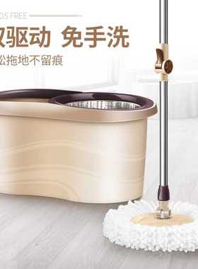 BTV42024新款家用双驱动旋转拖把桶通用式懒人一拖净自动甩