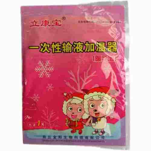 输液加温器立康宝暖宝宝暖宫贴自发热贴喜羊羊加热贴输液加热贴
