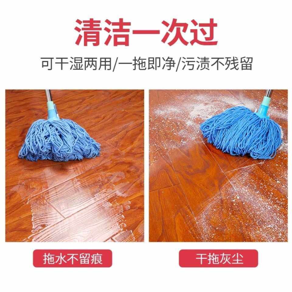 J6DA无痕拖把家用一拖净不留水渍吸水老式拖布地拖墩布圆头免手洗,家庭/个人清洁工具,旋转拖把,淘宝优惠券,粉丝福利购,淘宝优惠卷