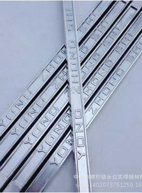 高纯度有铅锡条 Sn55Pb45 高亮度电解锡条 低熔点焊锡条