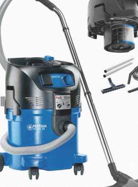 ATTIX30-01PC吸尘吸水机NILFISK-ALTO工业吸尘器