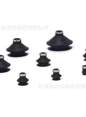 真空吸盘ZP10/16/25/40DN/DS/DGN/DGS/DU/DF/DGU/DGF-X19真空吸嘴