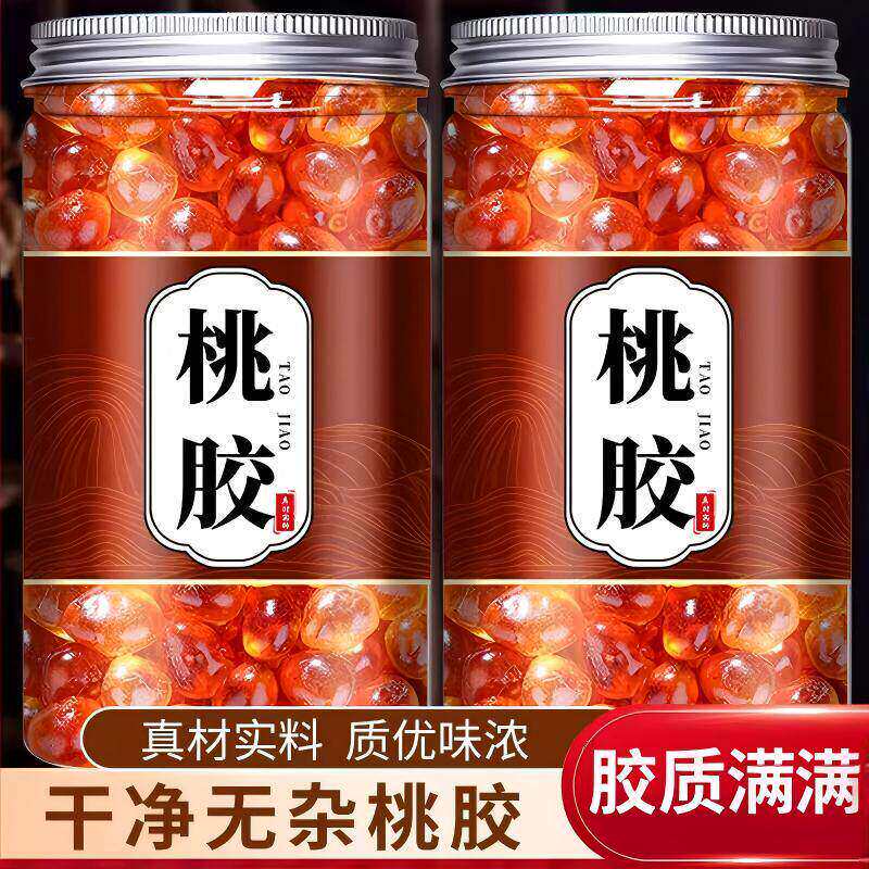 正品桃胶500g克天然桃花