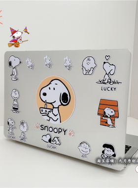 卡通史努比适用macbookair保护壳2020防摔m1苹果笔记本macbookpro13寸水晶透明外壳pro16保护套air15寸保护壳