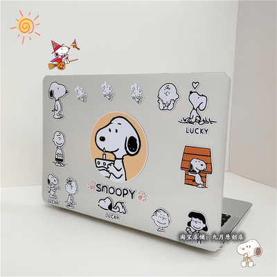 卡通史努比适用macbook保护壳