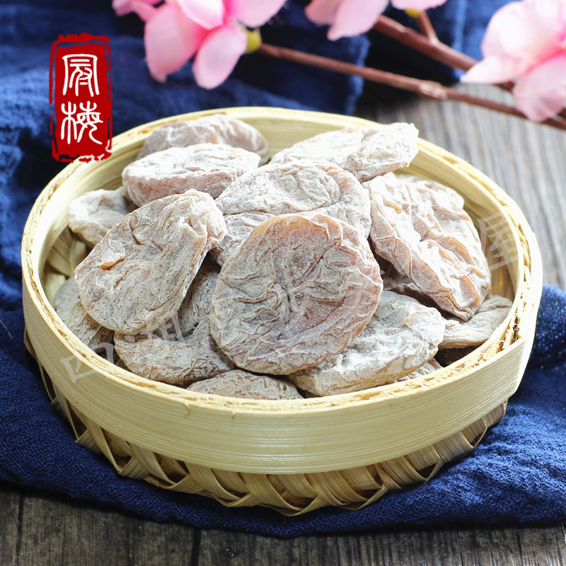 西湖漫步蜜饯 陈皮梅饼250g 酸甜咸味无核话梅肉梅子果脯休闲零食