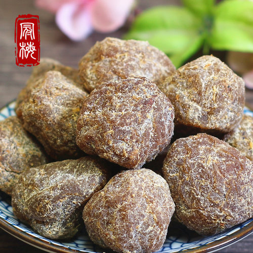 德清特产海盐咸话梅250g咸酸味