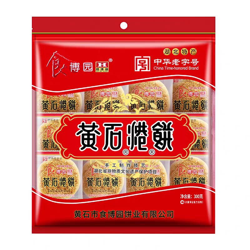 食博园黄石港饼袋装300g婚嫁喜饼礼品湖北特产休闲零食薄脆饼干