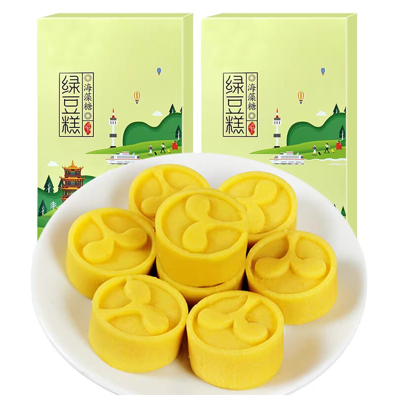 竹乐杨枝甘露蜜桃味台式绿豆糕绿豆冰沙糕休闲端午节点心湖北特产