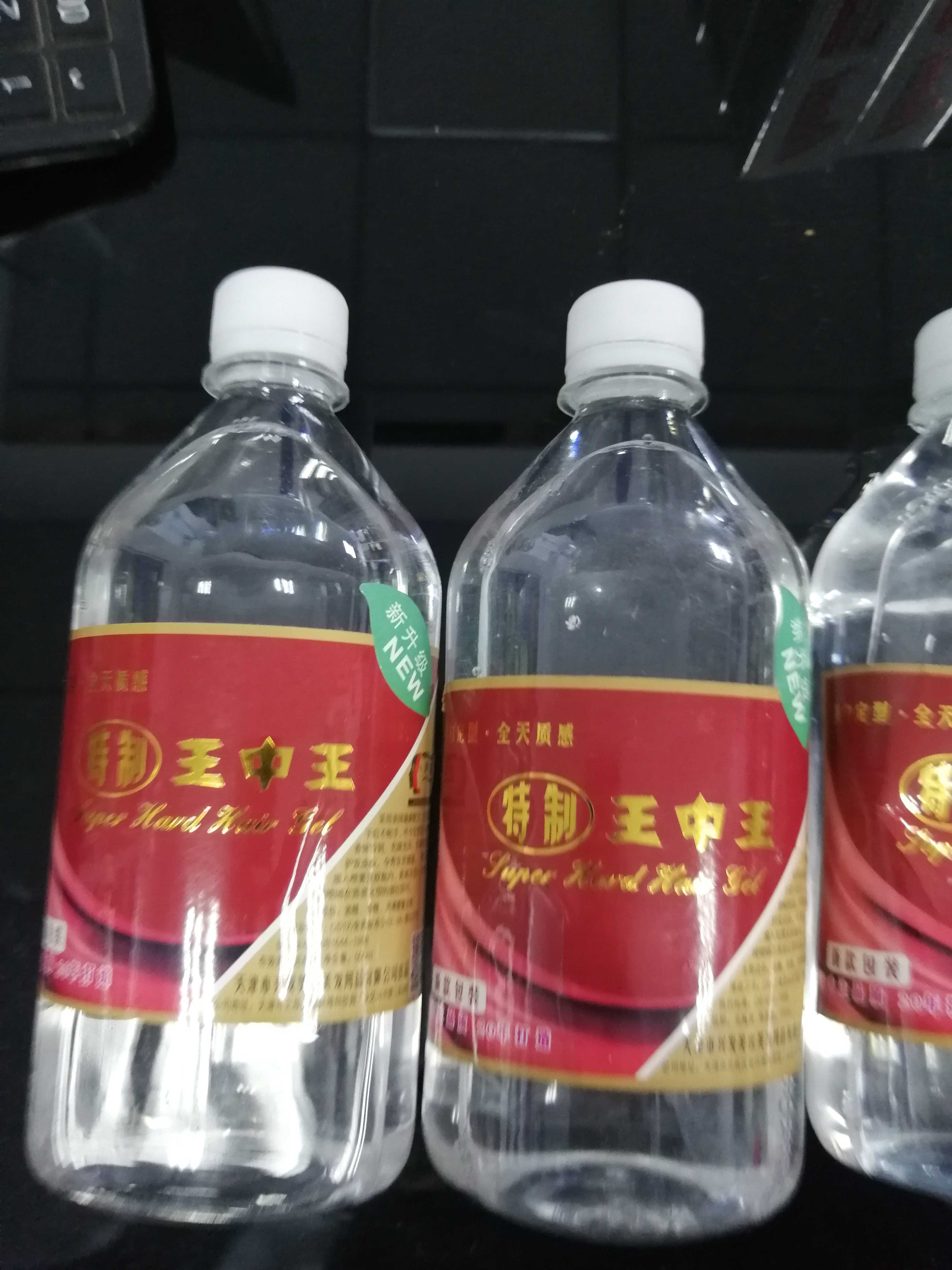 兴发特制王中王发胶特硬定型不发白定型持久散装发胶500ml