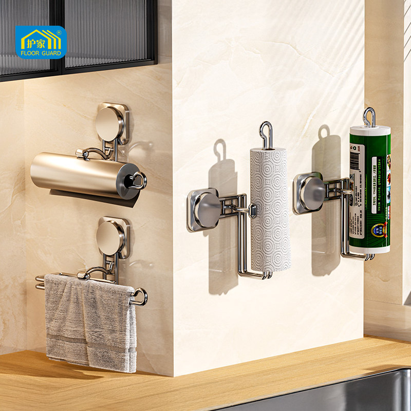 厨房纸巾架免打孔橱柜用纸挂架