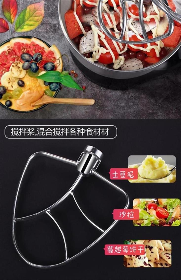 Máy tính để bàn thương mại 2019 trộn đầu bếp bột trộn kem đập trứng điện - Máy trộn điện máy trộn bột nằm ngang