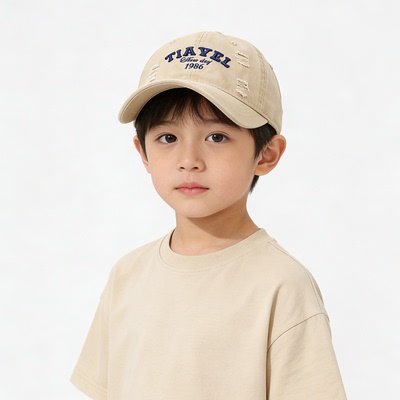 2026新款儿童帽子男女童棒球帽春秋季中大童男孩遮阳防晒鸭舌帽潮