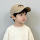 儿童棒球帽女男孩遮阳帽宝宝鸭舌帽潮2026新款 男童帽子春秋季 韩版