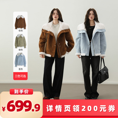 【所有女生的衣橱直播间】 别素 奶油谢德林 大翻领羊毛外套