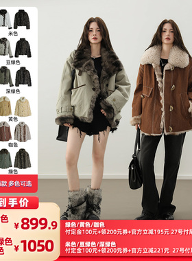 【所有女生的衣橱直播间】别素 时尚派克服保暖秋冬兔毛外套