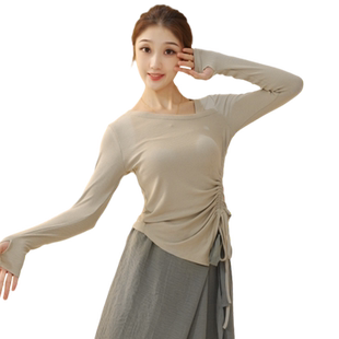 舞蹈服女成人现代形体练功中国古典跳舞演出专用黑色长袖套指上衣