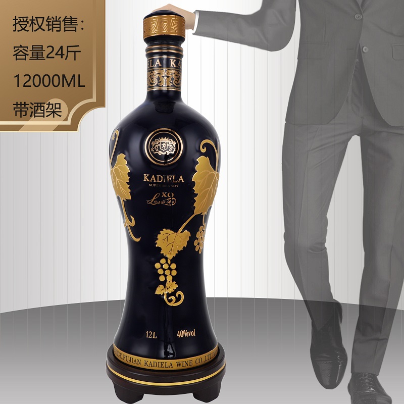 卡爹拉XO白兰地24斤珍藏版洋酒