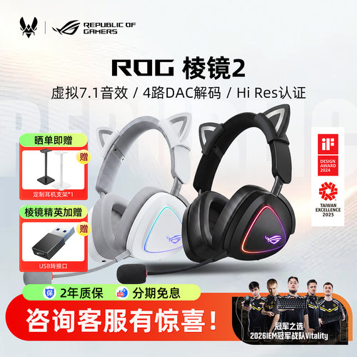索尼Hi Res认证 4路DAC数模转换器 听声辨位