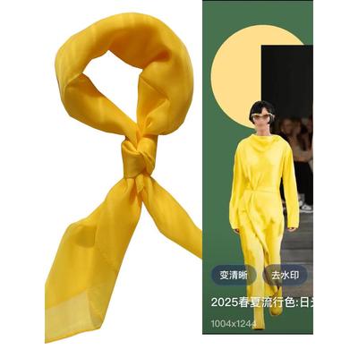 丝桥春夏中纯色简约女桑蚕丝方巾
