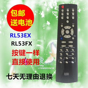适用长虹电视机遥控器RL53EX 53FX 53DX ITV32839E 42839E 42820F