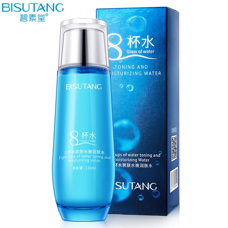 【正品】碧素堂八杯水爽肤水嫩润化妆水/爽肤水