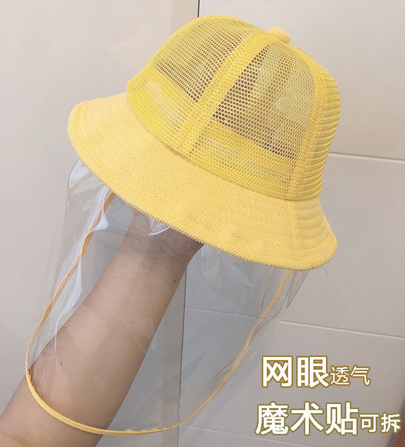children Visor Mesh Protective cap Fisherman hat protect Head cover Hat baby Droplet face shield studentin the Accessories/Leather belt/Hat/Muffler , Hat  category - from Buy2taobao.com to provide professional Taobao agent buy service