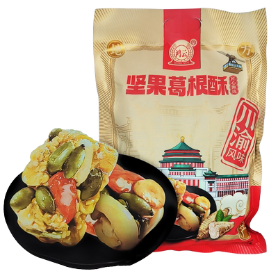 鸿云四川独立包装商超同款