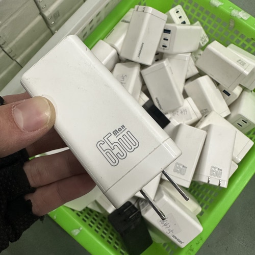 客退65w充电器 不包好坏 diy研究