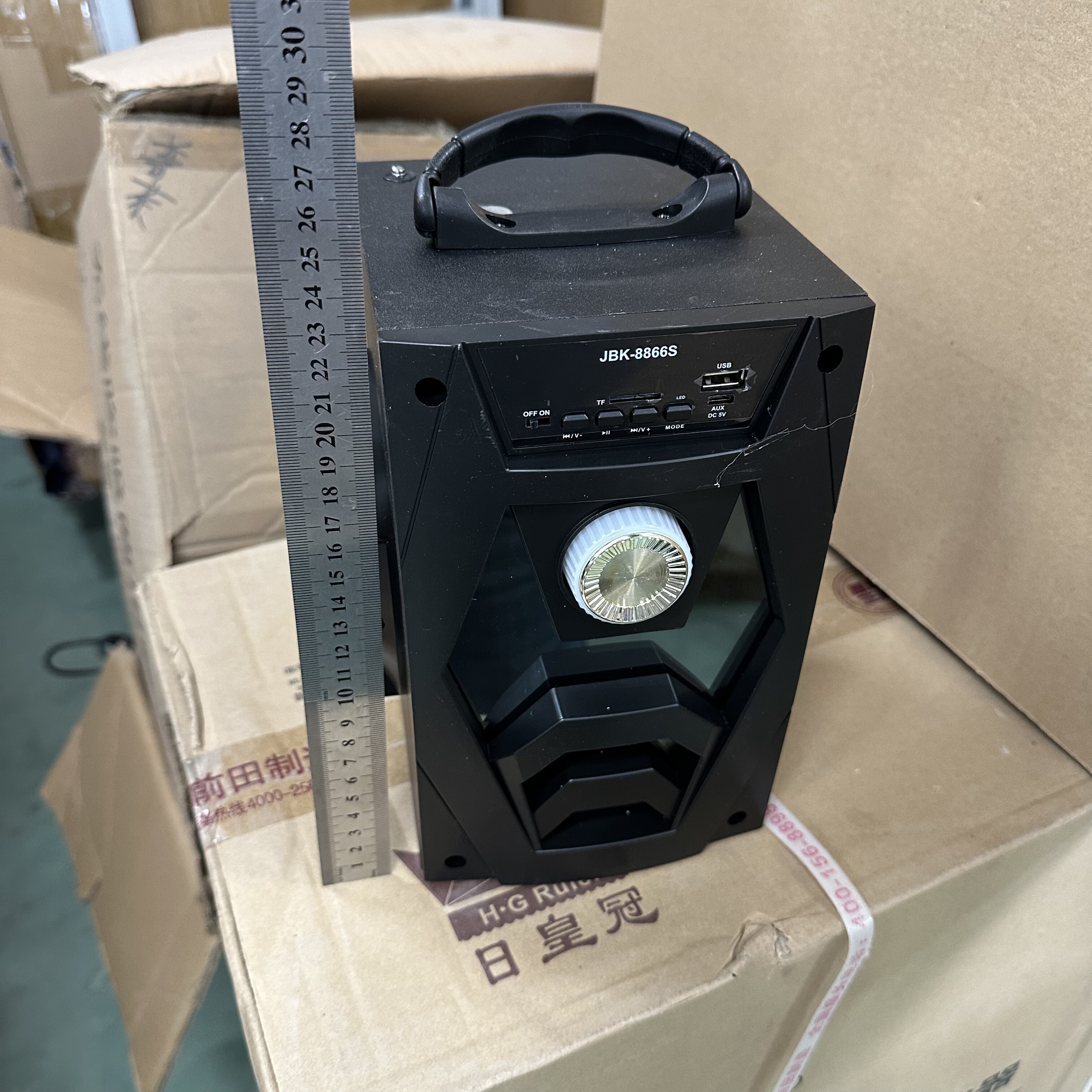 手提蓝牙音箱 不包好坏 diy研究