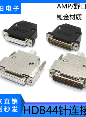 HDB44针公头ASDBCNDS0044适用台达B2B3伺服CN1插头DB44母头接头