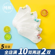 Vớ nữ mùa hè vớ mỏng miệng nông ống ngắn vớ cotton vô hình chống trượt Hàn Quốc triều Nhật dễ thương vớ thuyền - Vớ hàng tuần